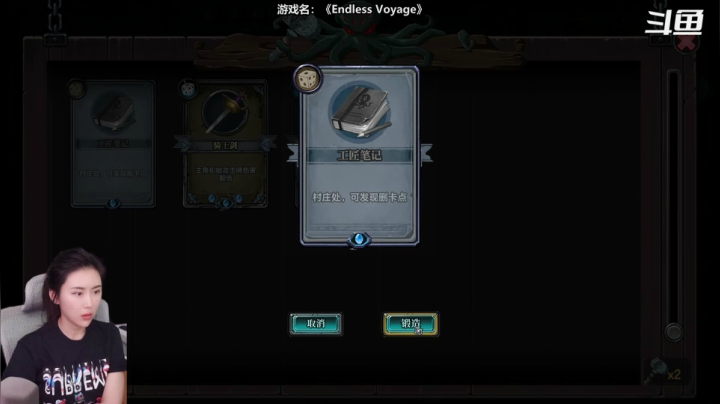 【2021-01-14 18点场】十三三三：十三：非著名划水选手