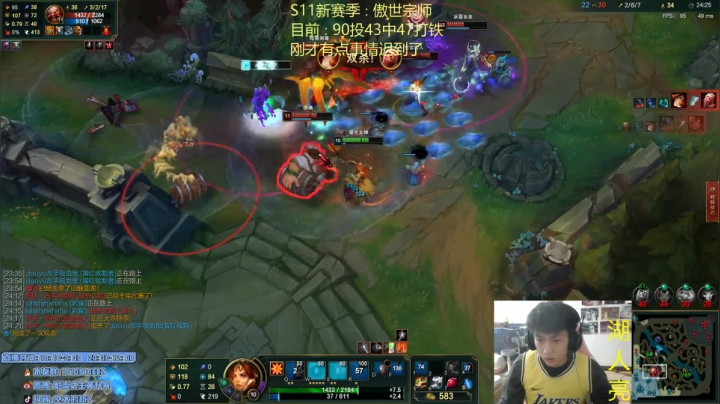 【2021-01-13 20点场】空大的劫zz：今年又该怎么混上峡谷千分