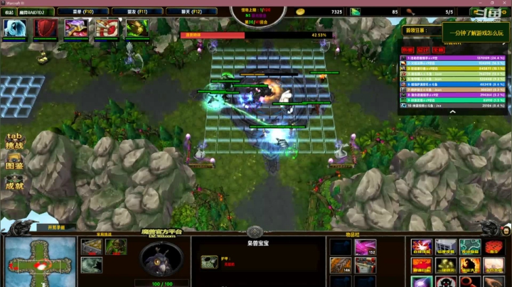 【2021-01-09 16点场】Jean沐半仙：测图员新图老图各种RPG