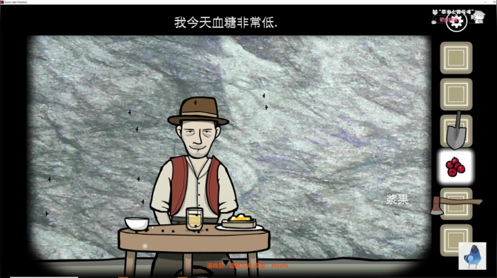 【2021-01-13 19点场】AuriceQwQ：白给少女：锈湖 系列