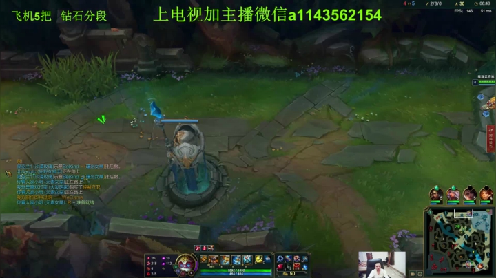 【2021-01-14 14点场】一万九千把大头：最恶心的英雄