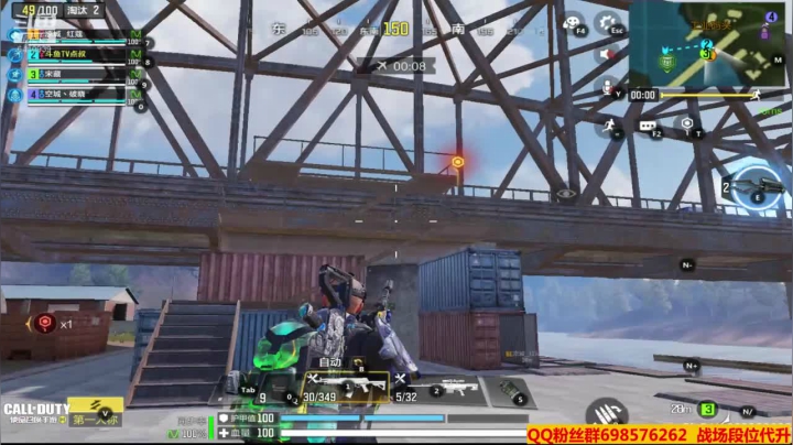 【2021-01-09 19点场】灬点叔灬大伟：❤❤河北加油❤❤