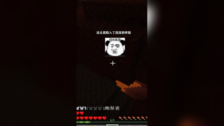 [赫某人]振金MITE第34集