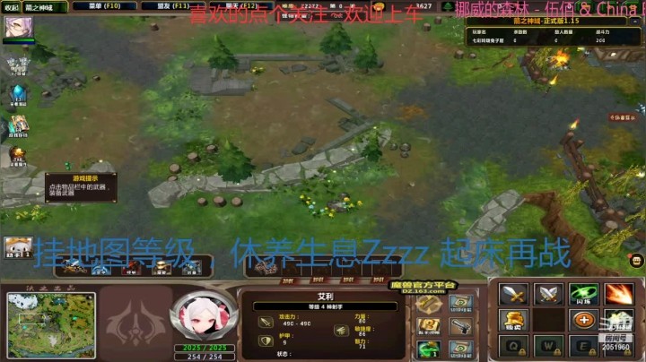 【2021-01-10 15点场】法式：箭之神域。