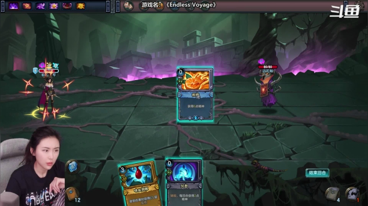 【主机其他游戏】十三三三的精彩时刻 20210114 18点场