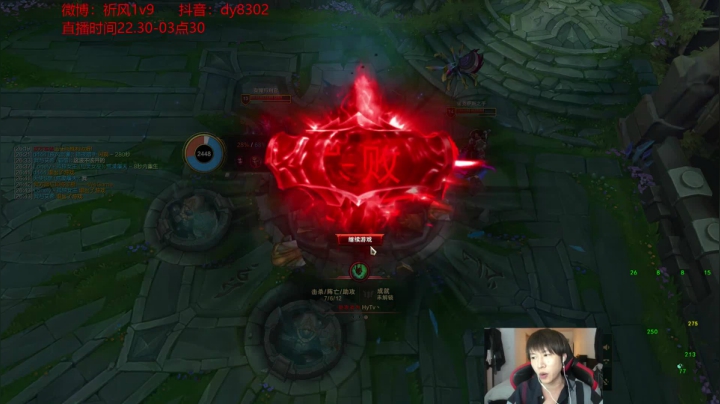 【2021-01-14 05点场】祈风1v9：国服第一VN！一个打八百多个！