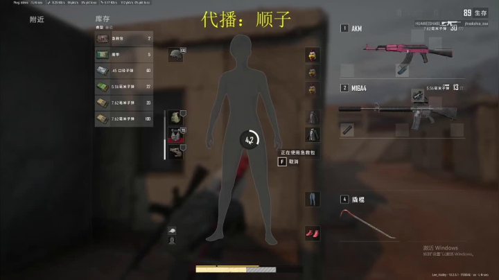 【2021-01-14 12点场】少囧丶：少囧：每天爱你们多一点~