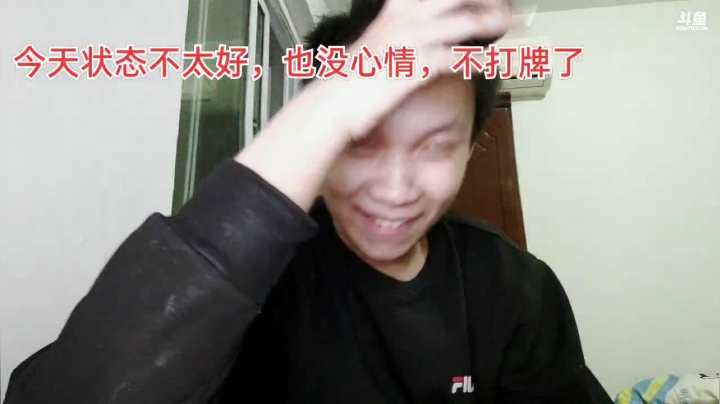 【2021-01-14 21点场】1671701丶187：【斗神主播】这周榜一再给旭宝语音包