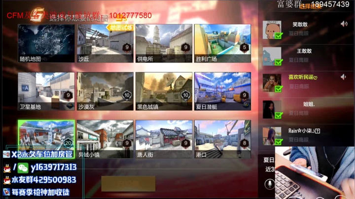 【2021-01-14 21点场】亮哥il：王者之势体验！！！！