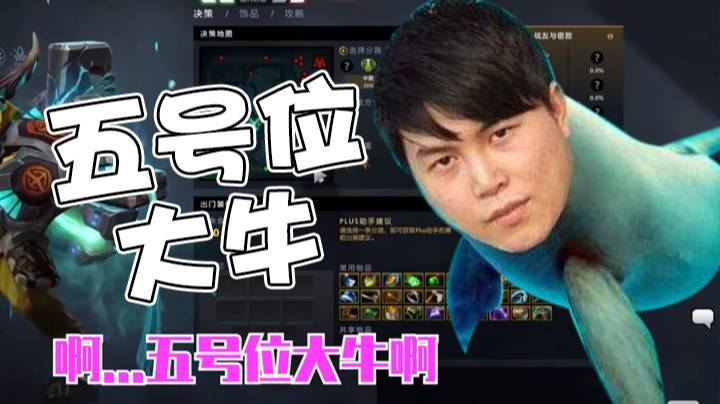 yyfyyf【五号位大牛】
