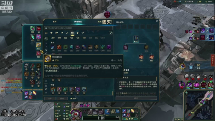 【2021-01-14 02点场】兮饭锐雯：新年快乐，乱斗小王子
