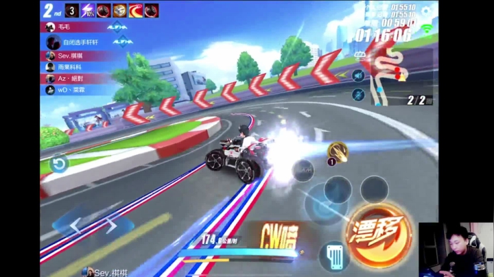 【2021-01-14 00点场】飞车计时k神：老k大舞台有才你就来！