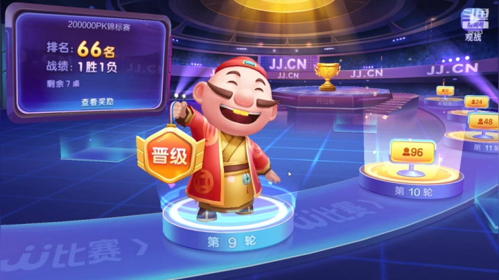 【2021-01-15 22点场】9293丶欧皇鸦：乌鸦：我来了，游戏时刻！