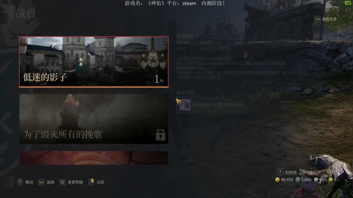 【2021-01-15 10点场】尐表哥：表哥：早睡早起！