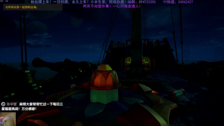 【2021-01-14 14点场】张半壁：张某人：车位多！可随时上车！