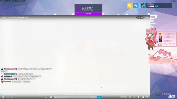 【2021-01-15 13点场】晚晚呦：【晚晚】周五愉快 •͈ᴗ•͈◞ෆ
