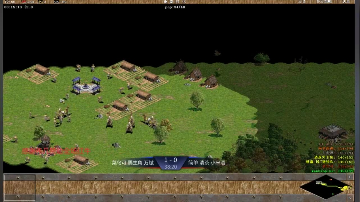 【2021-01-14 20点场】淋淋雨829：圣战迷恋的直播间