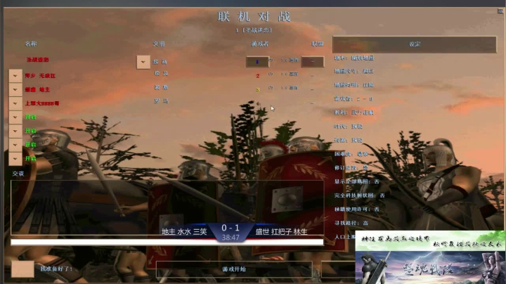 【2021-01-14 14点场】淋淋雨829：圣战迷恋的直播间