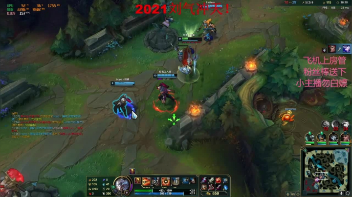 【2021-01-14 21点场】6HL大猛男：6HL：FPP大威天龙！