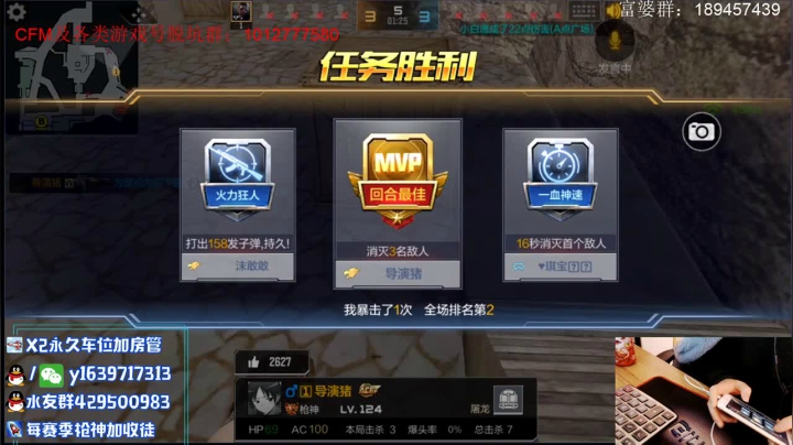 【2021-01-15 22点场】亮哥il：王者之势体验！！！！