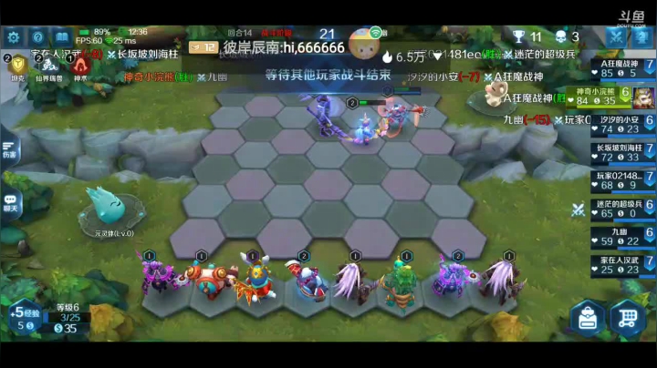 【2021-01-14 14点场】Aw丶特児：ฅ۶•ﻌ•♡嗨