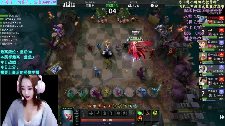 【2021-01-15 03点场】汐湲是小考拉：【汐湲】1.14~堡垒升降机的日子何时止