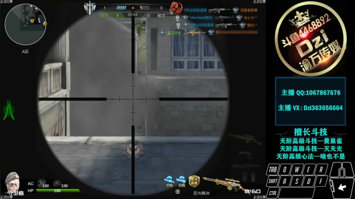 【2021-01-10 13点场】渝万丶Dzi：Dzi-.- : 神仙打架,底牌尽出.!