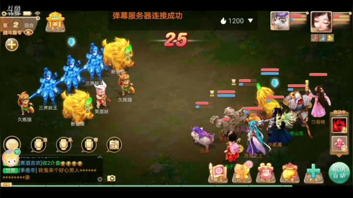 【2021-01-14 19点场】子由码：2021新的开始 9479041