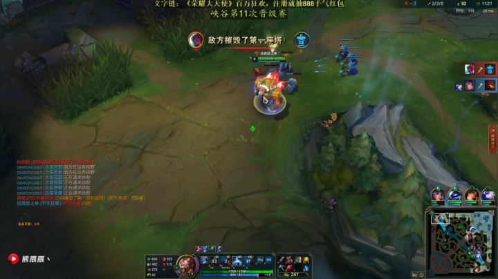 【2021-01-15 00点场】熊王c：熊王c：一天不越塔浑身不舒服