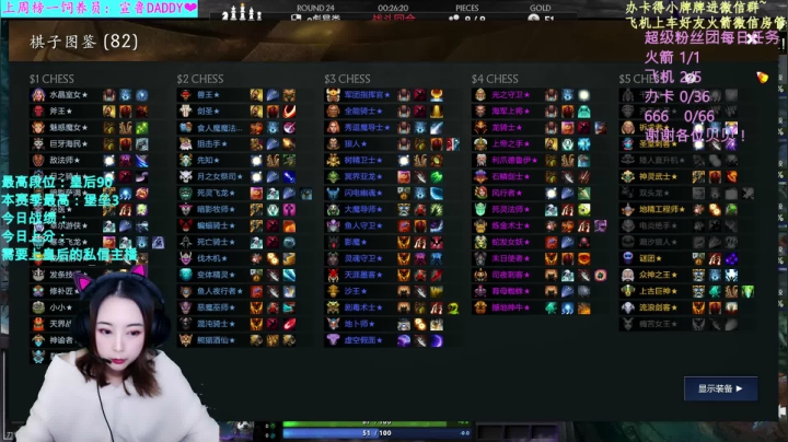 【2021-01-15 19点场】汐湲是小考拉：【汐湲】1.15~播一会，今天早退