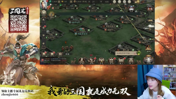 【英雄联盟】不2不叫周淑怡的精彩时刻 20210115 00点场