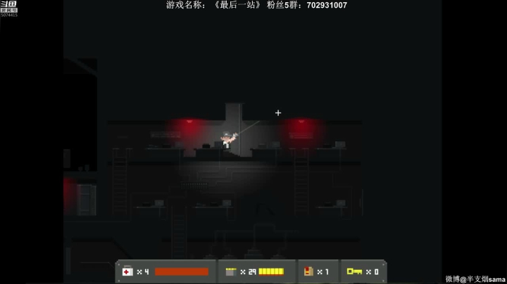 【2021-01-10 22点场】半支烟：恐怖游戏之魂！