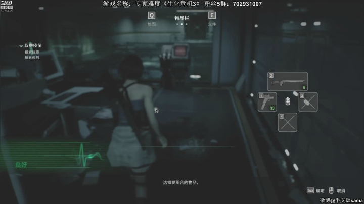 【2021-01-12 22点场】半支烟：恐怖游戏之魂！