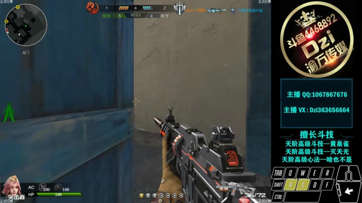 【2021-01-11 14点场】渝万丶Dzi：Dzi-.- : 神仙打架,底牌尽出.!