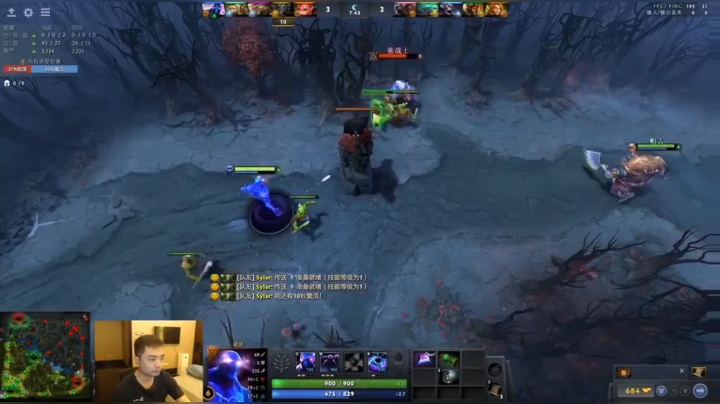 第1期：MOBA游戏DOTA2竟然排最后，还是我说的？