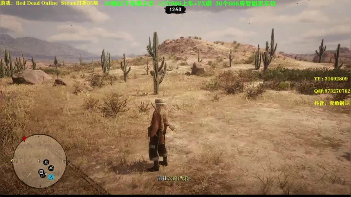 【2021-01-06 09点场】壹角钢镚：年度最佳 萌新直接上车~