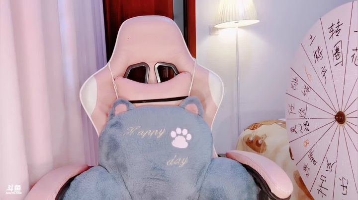 我在斗鱼看KDL丶美总管直播户外