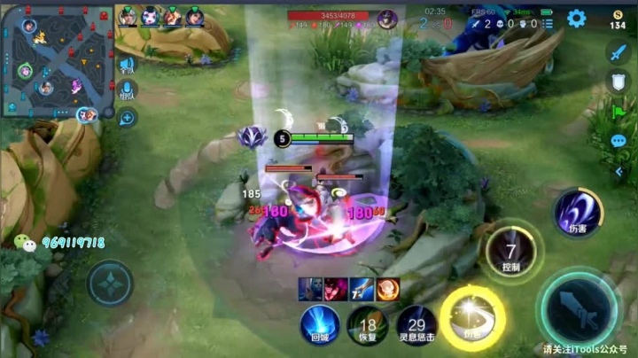 国服露娜新赛季第一天连胜冲王者013