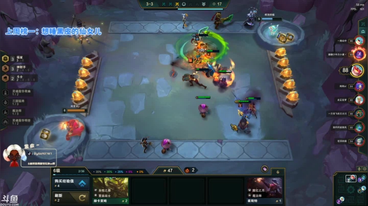 【2021-01-15 01点场】别问问就黑皮：黑皮：大家记得续牌牌呀！不然掉了！！