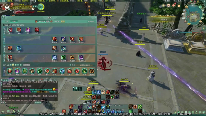 【2021-01-14 14点场】丶月咒：【月咒】体验一下天策橙武