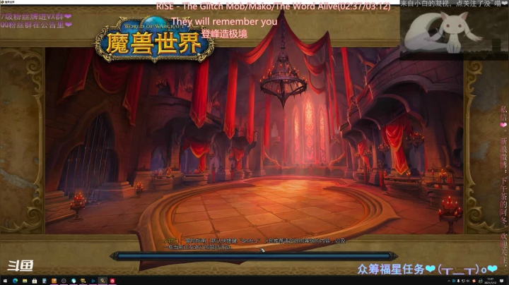 【2021-01-12 11点场】下午茶的阿冬：哼，早起的鸟儿有虫吃
