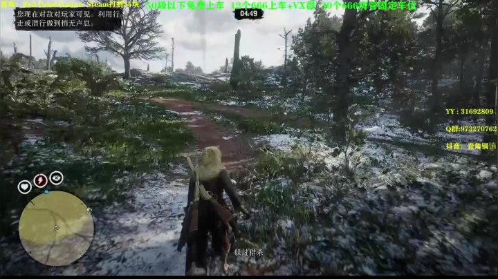 【2021-01-05 14点场】壹角钢镚：萌新免费上车 还等什么~