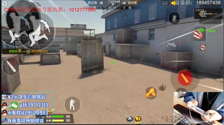 【2021-01-15 17点场】亮哥il：王者之势体验！！！！