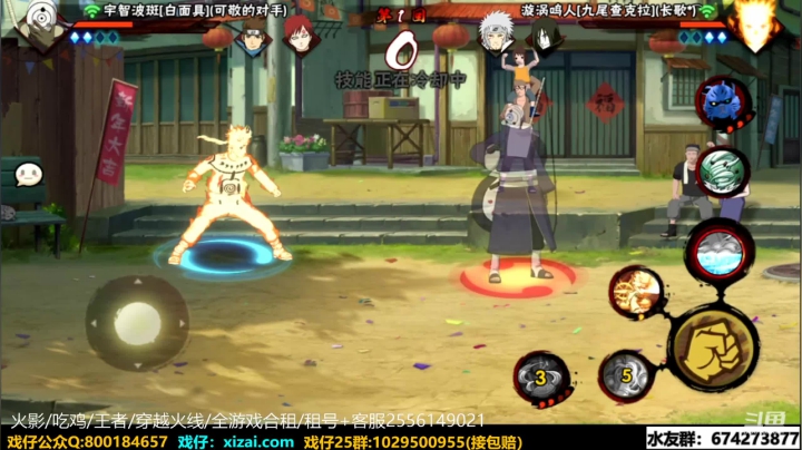 【2021-01-15 19点场】VanGogh浪子：浪子:开始努力