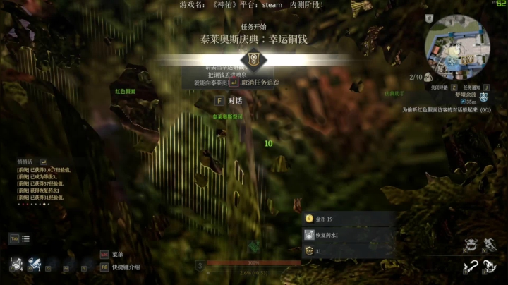 【2021-01-15 08点场】尐表哥：表哥：早睡早起！