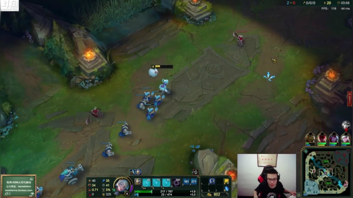 【英雄联盟】芜湖大司马丶的精彩时刻 20210115 14点场