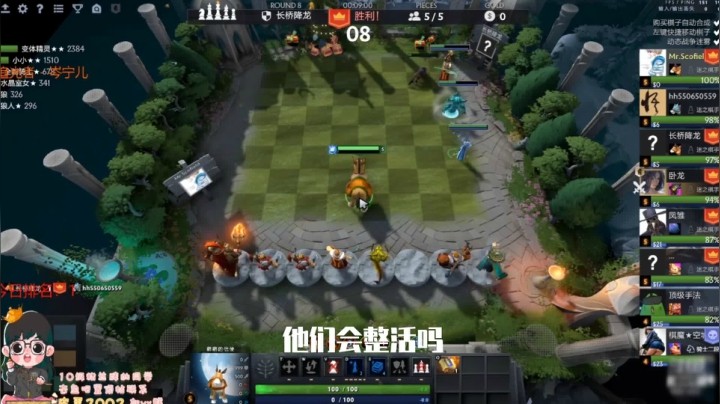 【小红豆啊】：整活是不可能整活的！