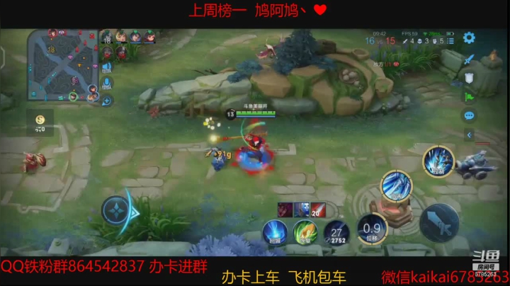 【2021-01-14 19点场】美丽开：赵云-澜冲王者
