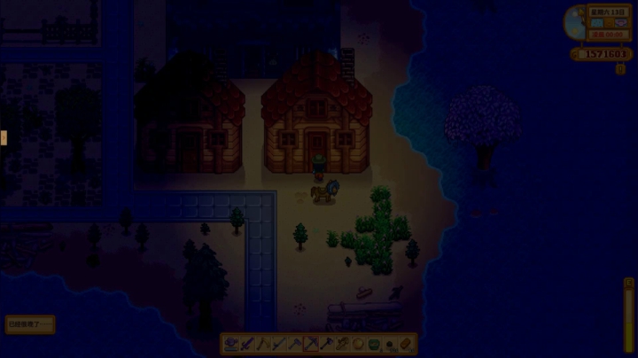 【女流直播】 P4 星露谷物语继续耕耘 2021.1.13