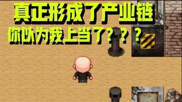我说我是理赔战士没人反对吧？